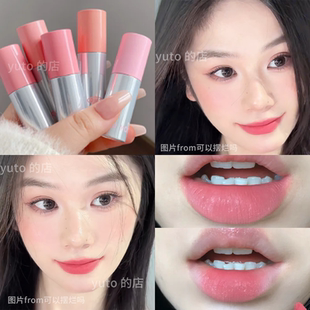 YOU空气唇泥哑光唇彩丝绒唇釉唇蜜水雾口红学生新 INTO 第二代