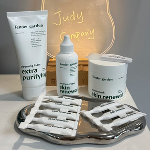 【保税】Tender garden唐嘉庭肌肤紧塑修护精华面霜80ml韩国院线