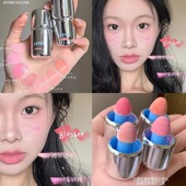 aztk液体腮红高光修容三合一收缩膨胀色遮盖黑眼圈腮紫晒红高光女