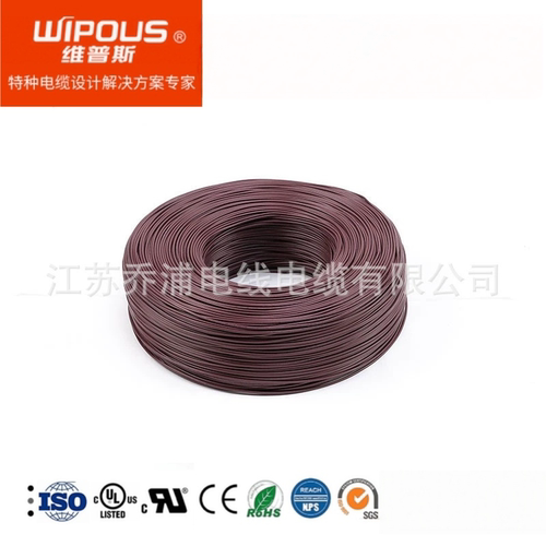 AS/NSZ 3191 认证单芯线  认证齐全  多规格可选