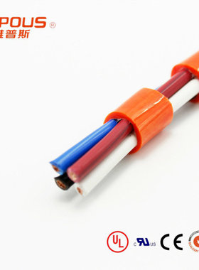 CE认证 低烟无卤阻燃 H05Z1Z1-F2~50芯*1.5平方 SGS环保 欧标电缆