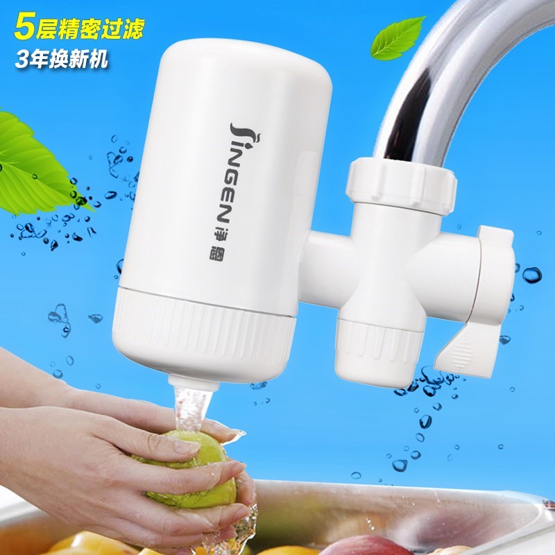 Ë®ÁúÍ·¹ýÂË×ÔÀ´Ë®¹ýÂ˾»Ë®Æ÷¾»»¯Ë®Ô´·ÇÖ±ÒûÓÃË®¹ýÂ˳ø·¿Ë®Ô´¹ýÂË