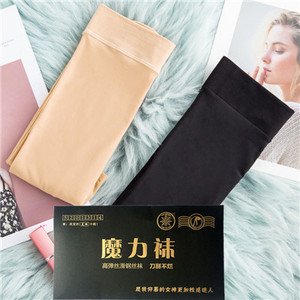 魔力袜正品春秋刚丝袜防钩丝薄款