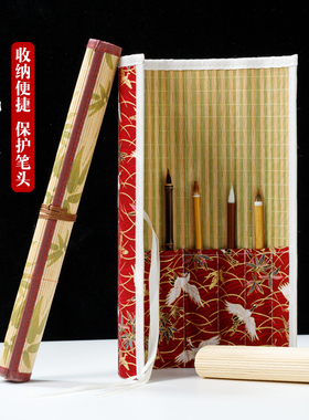 大容量竹制笔帘毛笔便携袋简约古风日式透气放收纳书法用品盒筒