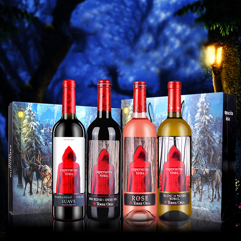 奥兰Torre Oria西班牙原瓶进口红酒 小红帽干红葡萄酒四支礼盒装