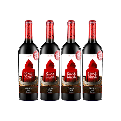 奥兰小红帽干红葡萄酒西班牙原瓶进口红酒微醺官方正品整箱晚安酒