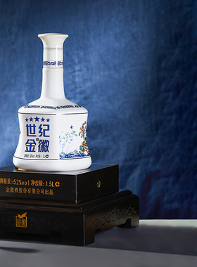 【收藏摆柜】金徽酒世纪金徽五星大坛 52度1.5L*1坛 浓香型粮食酒