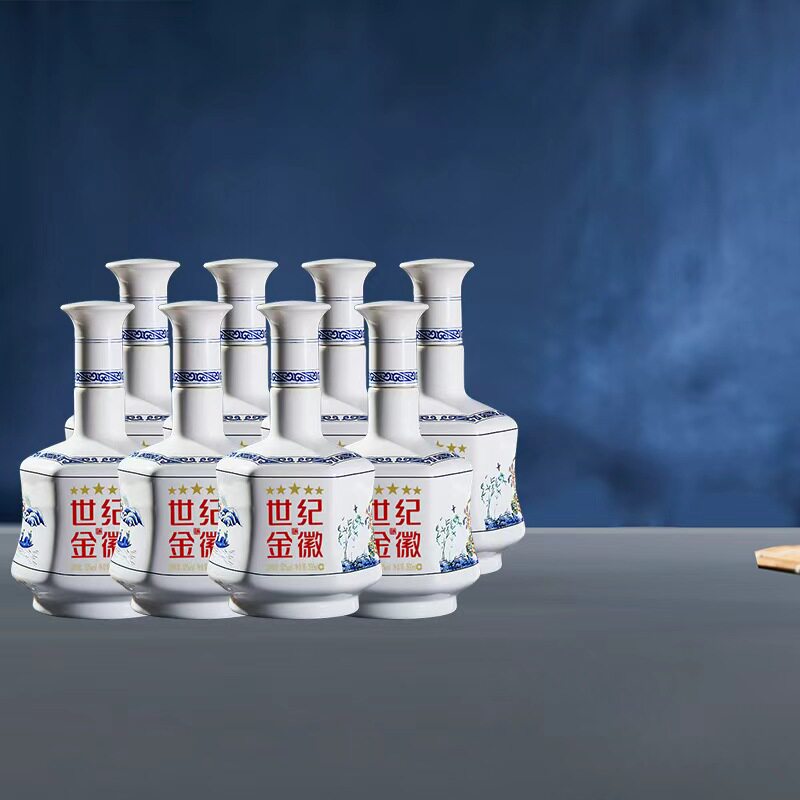 世纪金徽五星52度500ml*8瓶