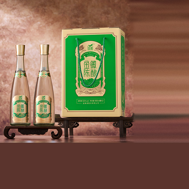 陈酿【纪念1951】52度480ml*2瓶