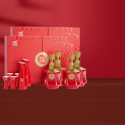 金徽红五星礼盒2套50度500ml*4瓶