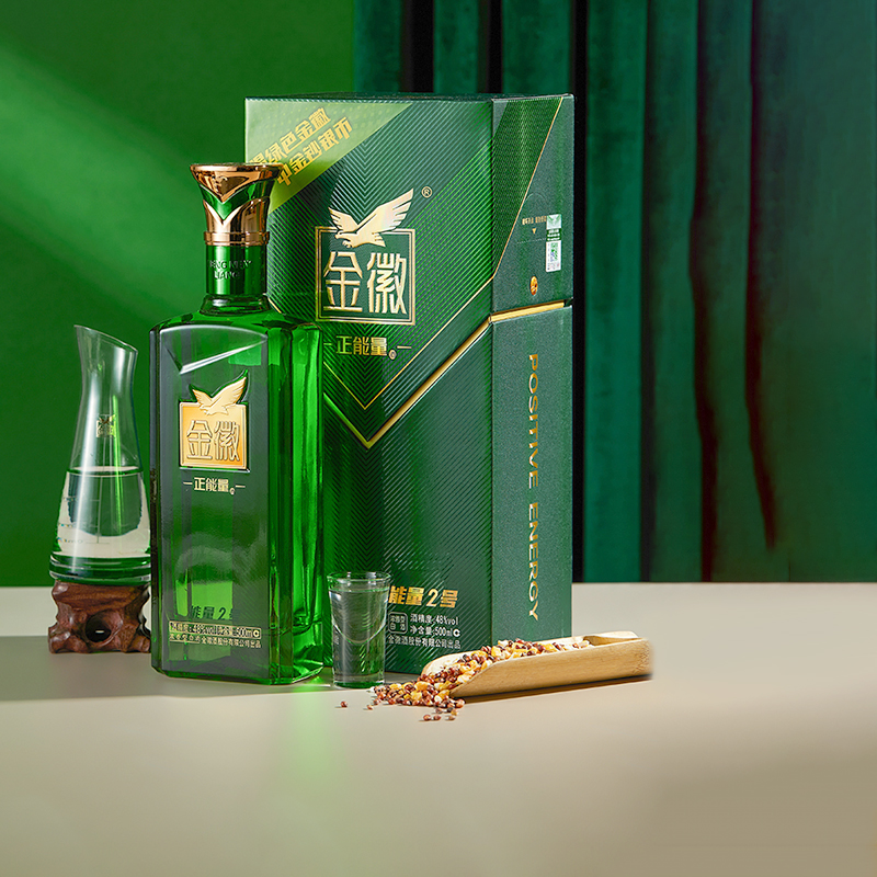 金徽正能量2号48度浓香型白酒