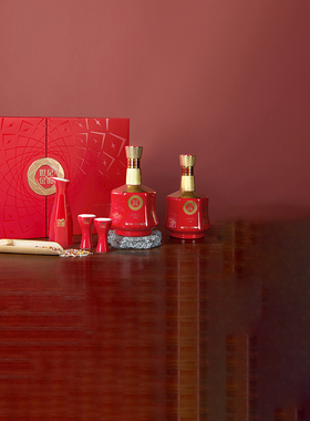 【送礼自饮】金徽酒世纪金徽红五星礼盒50度500ml*2瓶自饮送礼酒