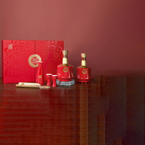 世纪金徽红五星礼盒50度500ml*2