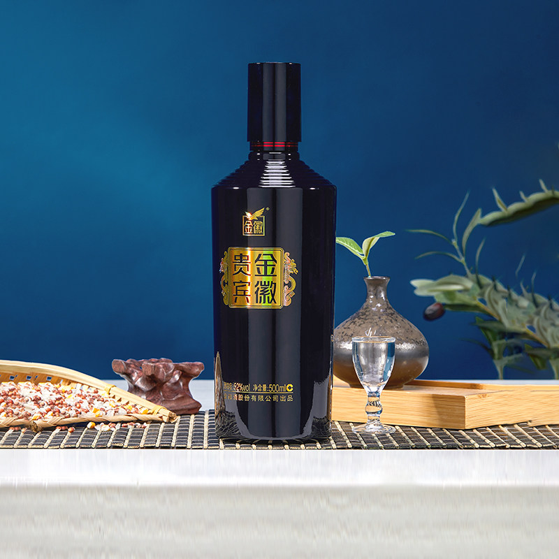 金徽酒金徽贵宾（蓝）52度单瓶装