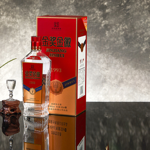 金徽酒46度金奖金徽1993单瓶装 1浓香型白酒官方旗舰店 500ml