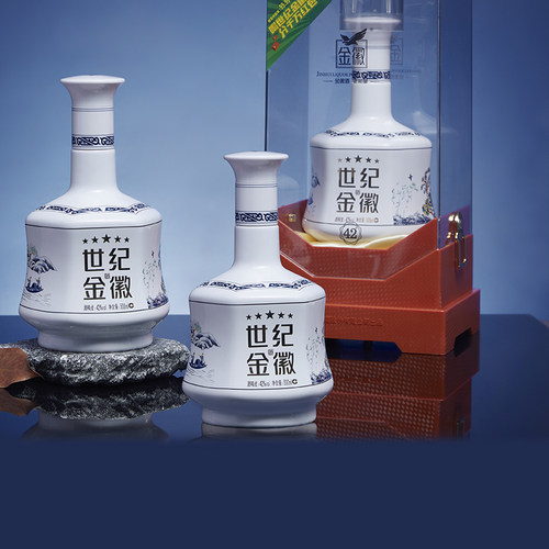 金徽酒世纪金徽五星42度500ml*2