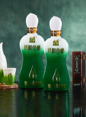 金徽酒46度柔和金徽H6双瓶500ml*2  浓香型白酒送礼自饮推荐