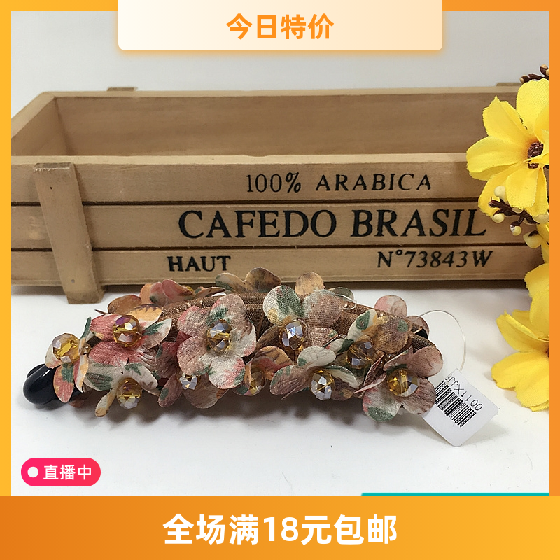 韩国韩版新款布艺雪纺绢纱水晶花朵发夹香蕉夹竖夹马尾夹头饰发饰