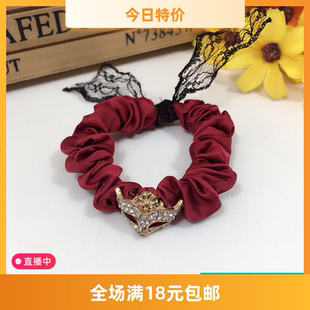 日韩版南韩国发绳发圈皮筋可爱头绳布艺头饰发饰蕾丝水钻面具小象