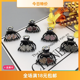 韩版发夹韩国金属小抓夹小号发抓水钻发饰钢夹头饰顶夹桃心刘海夹