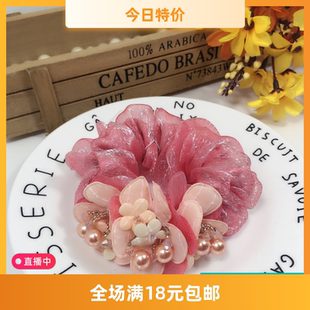 南韩版日韩国头绳发绳发圈皮筋布艺花朵绢纱雪纺头饰发饰可爱珍珠