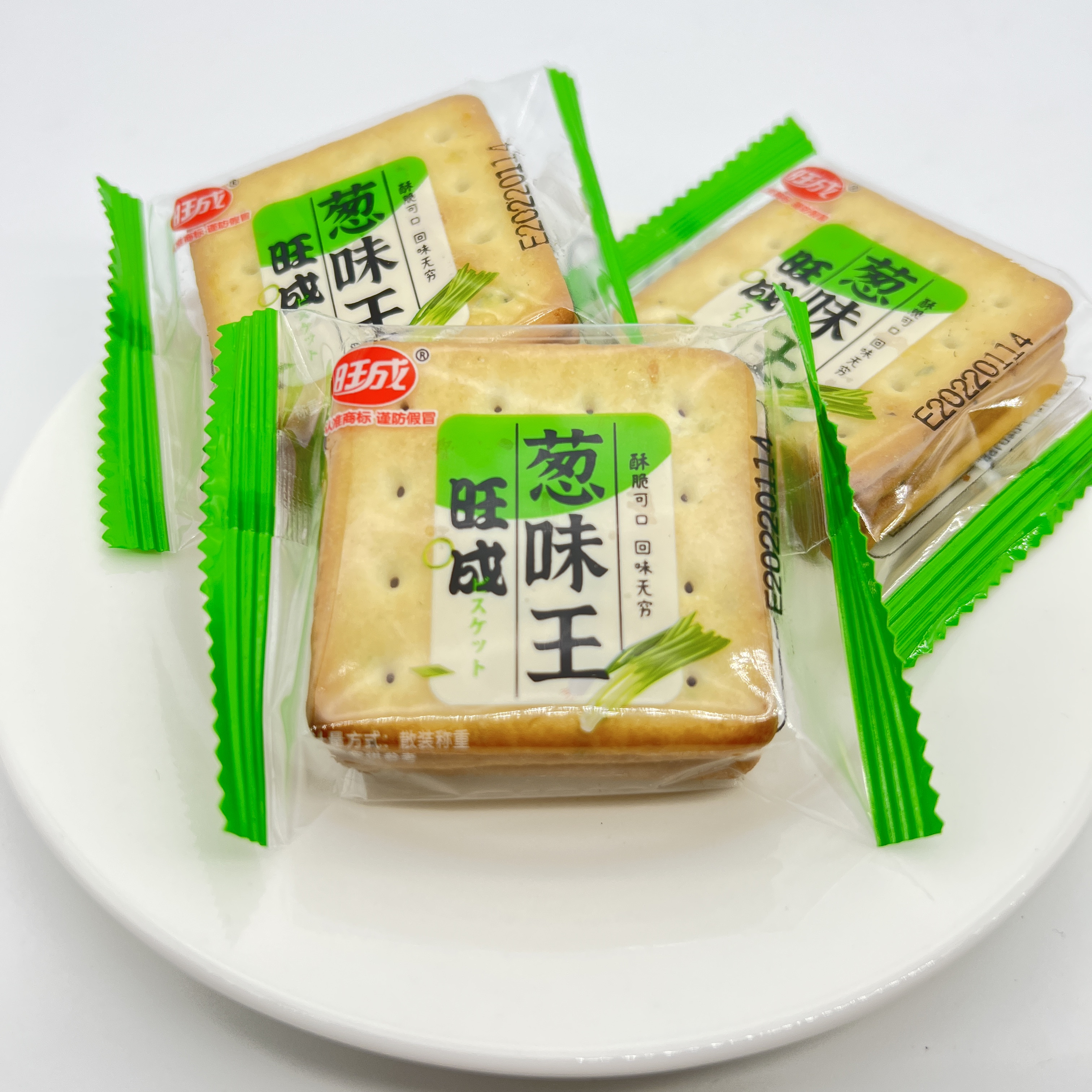 旺成葱味王苏打饼干香葱油咸味独立包装解馋饭后办公室散装零食