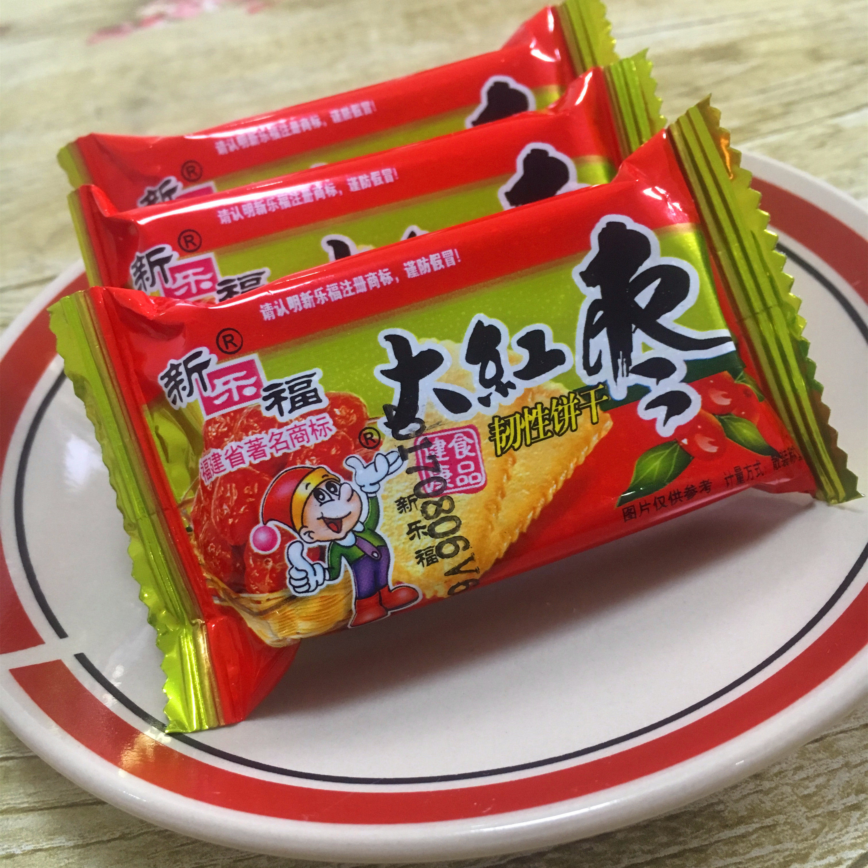 新乐福大红枣 红枣味饼干 营养早餐 薄脆饼干  3斤5斤整箱包邮