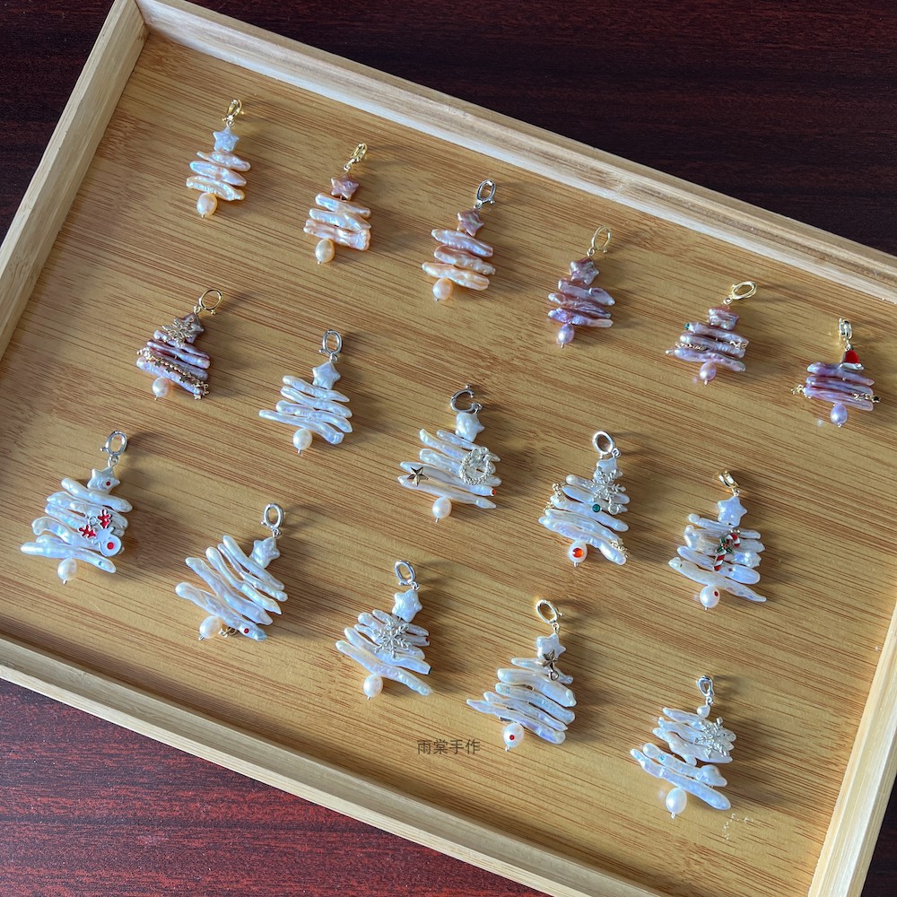 亏本出强光巴洛克珍珠圣诞树吊坠