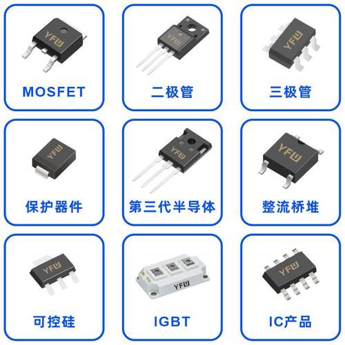 TVS瞬态抑制二极管SMDJ15CA SMC封装印字DEM YFW/佑风微品牌