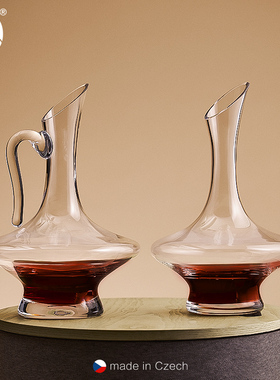 意大利DUENDE水晶玻璃阿拉贝斯高端红酒醒酒器分酒器创意个性奢华