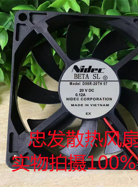 Nidec BETASL Model D08R-20TH 07 DC 20V 0.12A 8015变频器 风扇