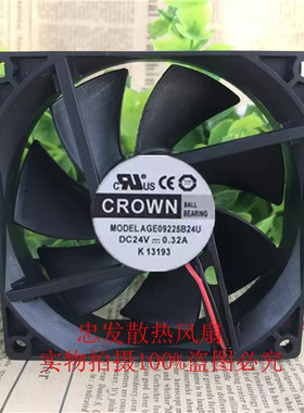 24V风扇AGE/AGB/06025/06010/06038/8038/09225/12025/B24H J L U