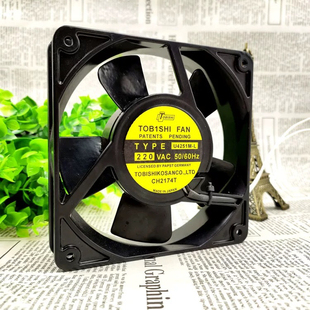 U4251M 12025 220V 耐高温散热全金属风扇 东芝 12CM TOB1SHI