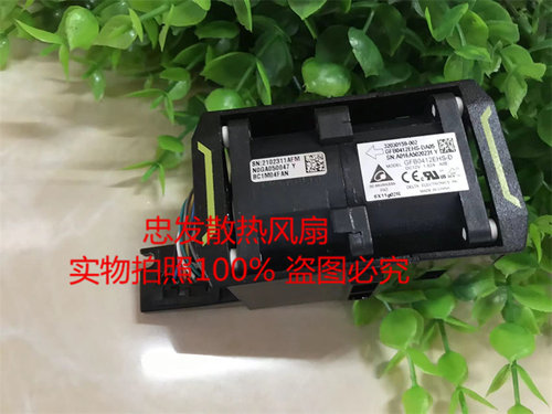 服务器台达GFB0412EHS-D X06 12V 1.82A 4056M暴力增压双电机风扇