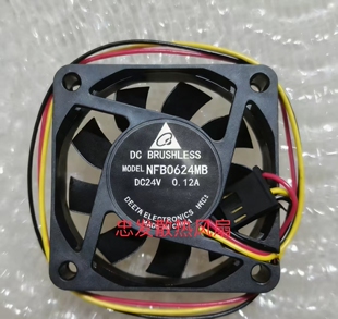 60X60X15MM 0.12A 6015放映机散热风扇全新现货NFB0624MB直流 24V