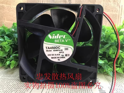 Nidec TA450DC B34978-55/16 24V 0.41A 12038 大风变频器风扇