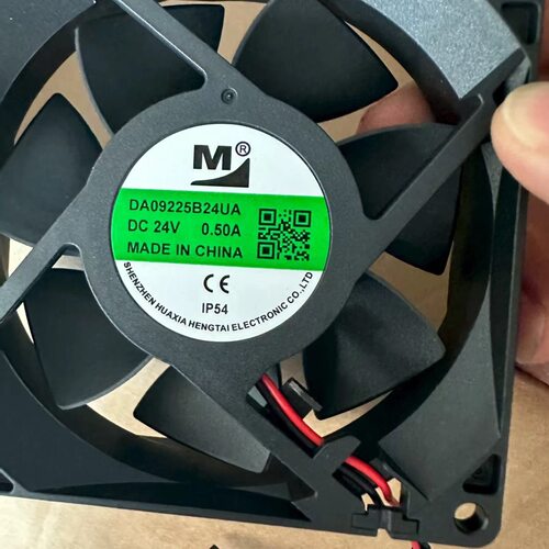 全新 DA09225B24UA 9225 24V 0.50A 适用于众辰22kw变频器风扇