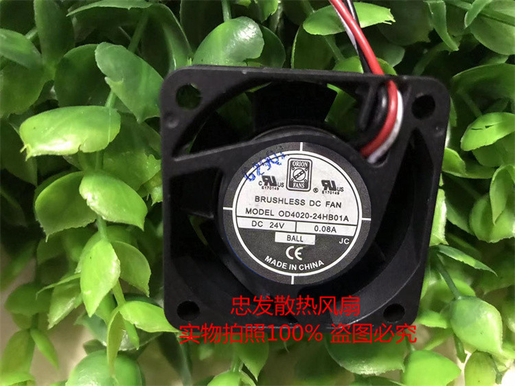 DC FAN OD4020-24HB01A 24V 0.08A 4020 4CM 3线 风扇9CFM W/TACH