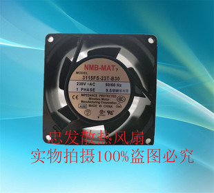 230V 原装 美蓓亚NMB 3115FS B30 铝框设备风扇 23T
