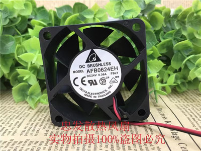 原装台达AFB0624EH/SH/HH/VH/H 6cm厘米24V 6025变频散热风扇静音