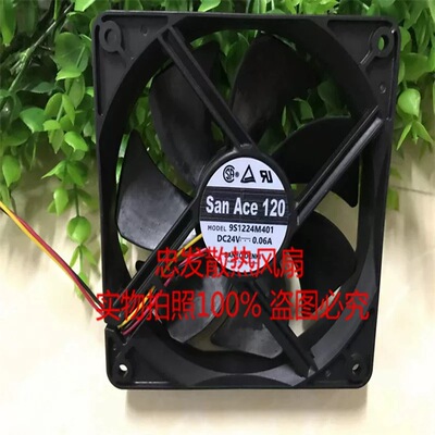 三洋 SanACE120 24V0.06A 12025 9S1224M401 3线检测静音散热风扇