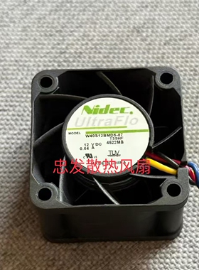 nidec尼得科W40S12BMD5-07 12V 0.64A 4CM 4028电源暴力小风扇