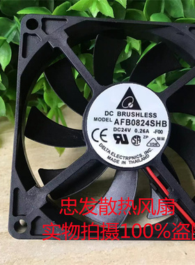 台达AFB0824SHB 8015 24V 0.26A 8厘米 8015 散热 风扇