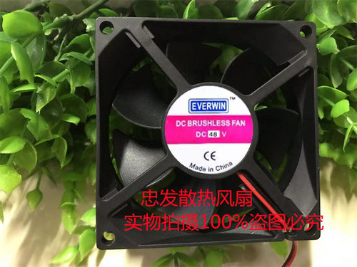 原装EVERWIN散热风扇 8cm 8025 12v 24v 48v 二线散热风扇