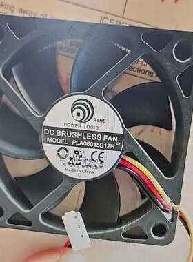 PLA06015B12H 12V 0.16A 6015 6CM静音电源电脑机箱散热风扇