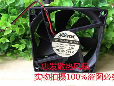 欣瑞联XIFAN 8025 YD8025MS DC12V 2.0W 80*25MM散热风扇