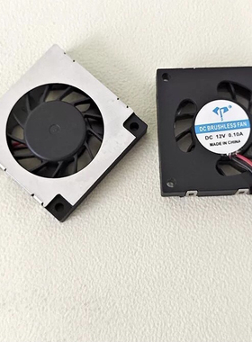 全新3507静音3.5CM厘米涡轮鼓风机12V 5V 液压 35*35*7MM散热风扇