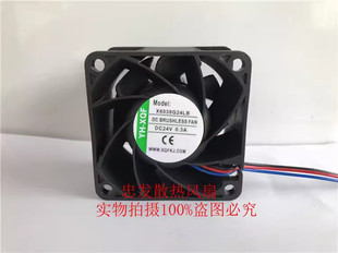 0.3A风扇60x60x38mm XQF 全新24V 6厘米散热 X6038G24LB