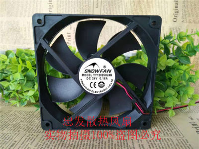 SNOWFAN 12cm 12025 24v双滚珠2/3线 变频器风扇 风机YY12025H24B