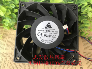 1.2A 散热风扇 12038 印刷机 台达 变频器 FFB1224SHE 24V 12CM